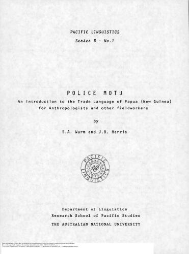 خرید و دانلود نسخه کامل کتاب Police Motu: An Introduction to the Trade Language of Papua (New Guinea) for Anthropologists & other Fieldworkers_68b7ee358c4f9.jpeg خرید و دانلود نسخه کامل کتاب Police Motu: An Introduction to the Trade Language of Papua (New Guinea) for Anthropologists & other Fieldworkers