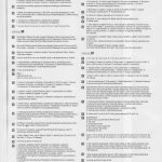 خرید و دانلود نسخه کامل کتاب Polski krok po kroku A1. Zeszyt. Cwiczeń Klucz