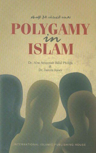 خرید و دانلود نسخه کامل کتاب Polygamy in Islam_68cd57a3019a7.jpeg خرید و دانلود نسخه کامل کتاب Polygamy in Islam