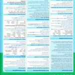 خرید و دانلود نسخه کامل کتاب PONS. Auf einen Blick: Deutsch. Kommasetzung