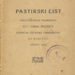 خرید و دانلود نسخه کامل کتاب Pouka o molitvi: Pastirski list vjernicim zadarske nadbiskupije za korizmu 1919
