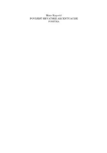 خرید و دانلود نسخه کامل کتاب Povijest hrvatske akcentuacije: fonetika_68ba1d6578724.jpeg خرید و دانلود نسخه کامل کتاب Povijest hrvatske akcentuacije: fonetika