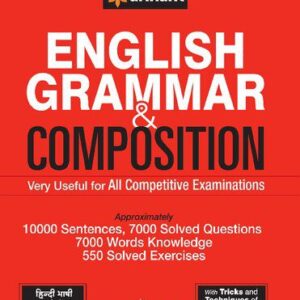 خرید و دانلود نسخه کامل کتاب Practical English Grammar and Composition