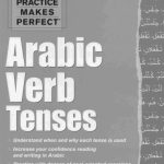 خرید و دانلود نسخه کامل کتاب Practice Makes Perfect Arabic Verb Tenses
