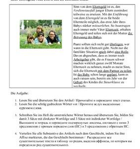 خرید و دانلود نسخه کامل کتاب Praktische Übungen zum Artikel Was ist Elterngeld?