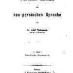 خرید و دانلود نسخه کامل کتاب Praktisches Handbuch der neu-persischen Sprache