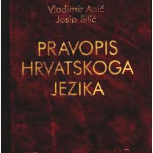 خرید و دانلود نسخه کامل کتاب Pravopis hrvatskoga jezika