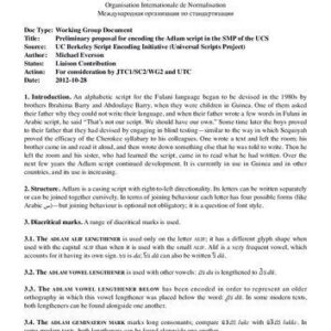 خرید و دانلود نسخه کامل کتاب Preliminary proposal for encoding the Adlam script in the SMP of the UCS