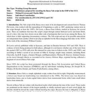 خرید و دانلود نسخه کامل کتاب Preliminary proposal for encoding the Bassa Vah script in the SMP of the UCS