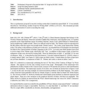 خرید و دانلود نسخه کامل کتاب Preliminary Proposal to Encode the Balti ‘B’ Script in ISO/IEC 10646