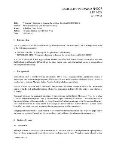 خرید و دانلود نسخه کامل کتاب Preliminary Proposal to Encode the Multani Script in ISO/IEC 10646_68b768b3ae3e8.jpeg خرید و دانلود نسخه کامل کتاب Preliminary Proposal to Encode the Multani Script in ISO/IEC 10646