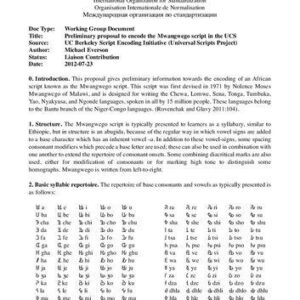 خرید و دانلود نسخه کامل کتاب Preliminary proposal to encode the Mwangwego script in the UCS