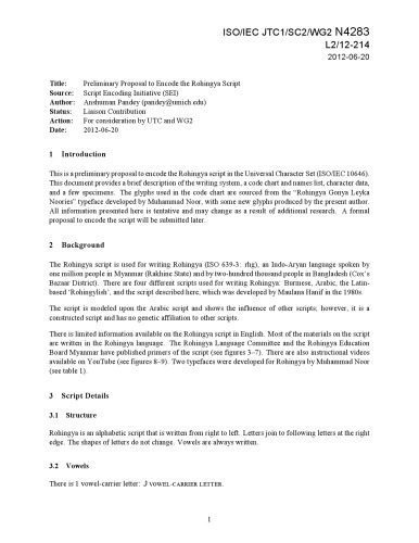 خرید و دانلود نسخه کامل کتاب Preliminary Proposal to Encode the Rohingya Script_68b8027b02f74.jpeg خرید و دانلود نسخه کامل کتاب Preliminary Proposal to Encode the Rohingya Script