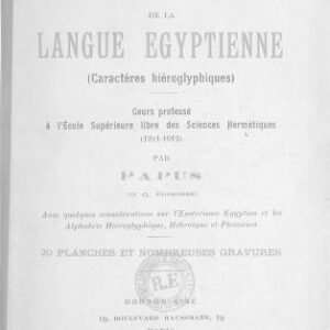 خرید و دانلود نسخه کامل کتاب Premiers éléments de lecture de la langue égyptienne, caractères hiéroglyphiques