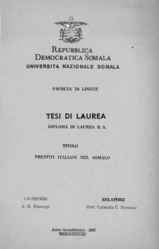 خرید و دانلود نسخه کامل کتاب Prestiti italiani nel somalo_68bc87b692409.jpeg خرید و دانلود نسخه کامل کتاب Prestiti italiani nel somalo