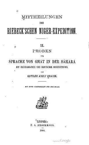 خرید و دانلود نسخه کامل کتاب Proben der Sprache von Ghat in der Sahara mit haussanischer und deutscher Übersetzung_68c50ac4af242.jpeg خرید و دانلود نسخه کامل کتاب Proben der Sprache von Ghat in der Sahara mit haussanischer und deutscher Übersetzung