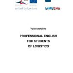 خرید و دانلود نسخه کامل کتاب Professional English for Students of Logistics