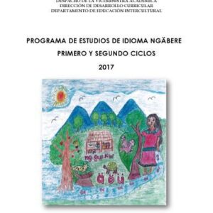 خرید و دانلود نسخه کامل کتاب Programa de estudios de idioma Ngäbere. Primero y segundo ciclos