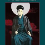 خرید و دانلود نسخه کامل کتاب Prophet Motive: Deguchi Onisarburo, Oomoto, and the Rise of New Religions in Imperial Japan