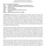 خرید و دانلود نسخه کامل کتاب Proposal for encoding the Mende script in the SMP of the UCS