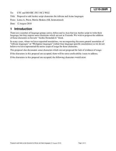 خرید و دانلود نسخه کامل کتاب Proposal to add Arabic script characters for African and Asian languages_68bd9ccc2d2fe.jpeg خرید و دانلود نسخه کامل کتاب Proposal to add Arabic script characters for African and Asian languages