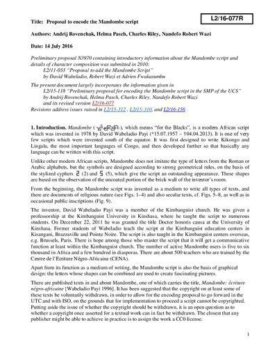 خرید و دانلود نسخه کامل کتاب Proposal to encode the Mandombe script_68b707e290321.jpeg خرید و دانلود نسخه کامل کتاب Proposal to encode the Mandombe script