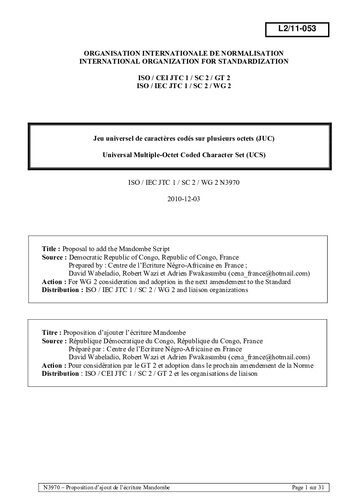 خرید و دانلود نسخه کامل کتاب Proposition d’ajouter l’écriture Mandombe. Proposal to add the Mandombe Script_68b707d19a59a.jpeg خرید و دانلود نسخه کامل کتاب Proposition d’ajouter l’écriture Mandombe. Proposal to add the Mandombe Script