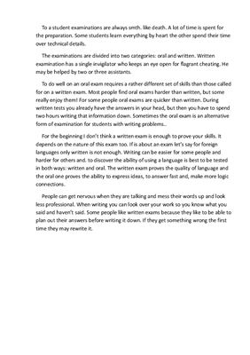 خرید و دانلود نسخه کامل کتاب Pros and cons of written and oral exams (топик)_68c2111103c22.jpeg خرید و دانلود نسخه کامل کتاب Pros and cons of written and oral exams (топик)