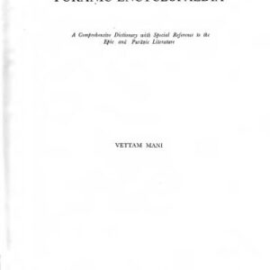 خرید و دانلود نسخه کامل کتاب PURĀṆIC ENCYCLOPAEDIA: A Comprehensive Dictionary with Special Reference to the Epic and Purāṇic Literature