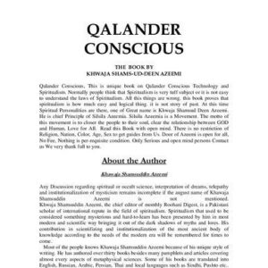 خرید و دانلود نسخه کامل کتاب Qalandar Conscious