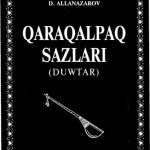 خرید و دانلود نسخه کامل کتاب Qaraqalpaq sazları (duwtar)