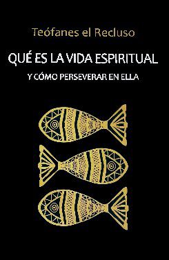 خرید و دانلود نسخه کامل کتاب Qué es la vida espiritual y cómo perseverar en ella_68cd6be68375a.jpeg خرید و دانلود نسخه کامل کتاب Qué es la vida espiritual y cómo perseverar en ella