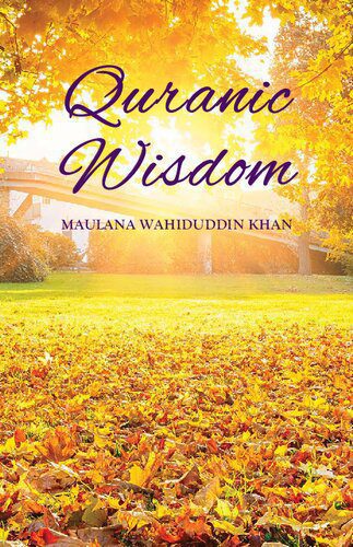 خرید و دانلود نسخه کامل کتاب Qur’anic Wisdom_68cd36c30dbc9.jpeg خرید و دانلود نسخه کامل کتاب Qur’anic Wisdom