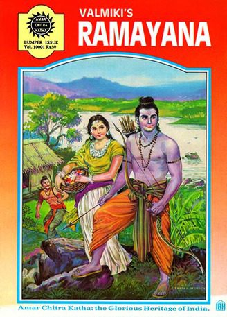خرید و دانلود نسخه کامل کتاب Ramayana_68cd005720dea.jpeg خرید و دانلود نسخه کامل کتاب Ramayana
