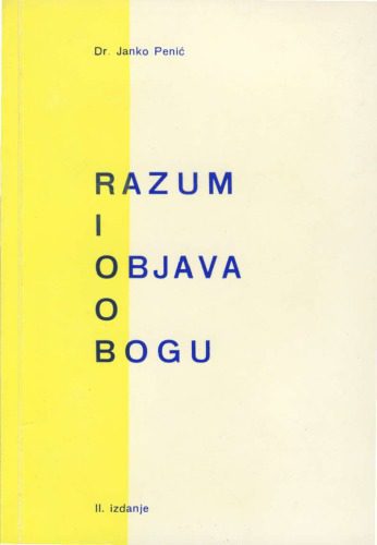 خرید و دانلود نسخه کامل کتاب Razum i objava o Bogu_68cef481cb121.jpeg خرید و دانلود نسخه کامل کتاب Razum i objava o Bogu