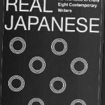 خرید و دانلود نسخه کامل کتاب Read Real Japanese: All You Need to Enjoy Eight Contemporary Writers
