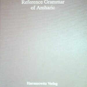 خرید و دانلود نسخه کامل کتاب Reference grammar of Amharic