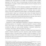 خرید و دانلود نسخه کامل کتاب Relations between verbs and simple prepositions in Earlier Egyptian