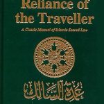 خرید و دانلود نسخه کامل کتاب Reliance of the Traveller: A Classic Manual of Islamic Sacred Law