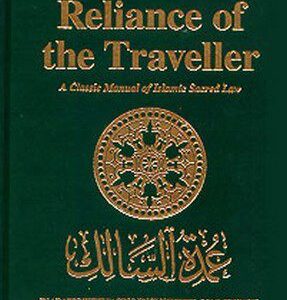 خرید و دانلود نسخه کامل کتاب Reliance of the Traveller: A Classic Manual of Islamic Sacred Law