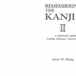 خرید و دانلود نسخه کامل کتاب Remembering the kanji