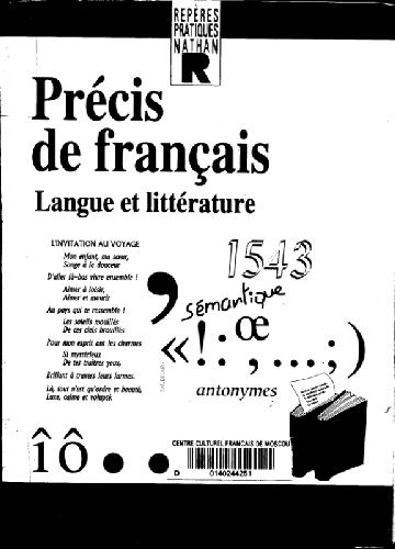 خرید و دانلود نسخه کامل کتاب Reperes Pratiques: Precis De Francais – Langue Et Litterature_68c48fc7481fd.jpeg خرید و دانلود نسخه کامل کتاب Reperes Pratiques: Precis De Francais – Langue Et Litterature