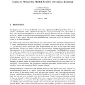 خرید و دانلود نسخه کامل کتاب Request to Allocate the Maithili Script in the Unicode Roadmap