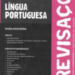خرید و دانلود نسخه کامل کتاب Revisaço de Língua Portuguesa – 3369 Questões Comentadas