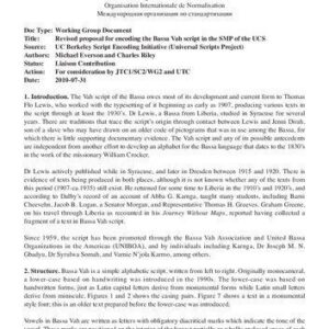 خرید و دانلود نسخه کامل کتاب Revised proposal for encoding the Bassa Vah script in the SMP of the UCS