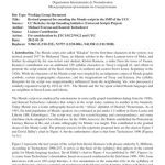 خرید و دانلود نسخه کامل کتاب Revised proposal for encoding the Mende script in the SMP of the UCS