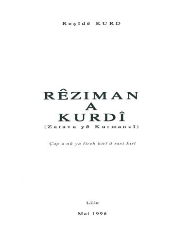 خرید و دانلود نسخه کامل کتاب Rêziman a Kurdî (zarava yê Kurmancî)_68b912496c728.jpeg خرید و دانلود نسخه کامل کتاب Rêziman a Kurdî (zarava yê Kurmancî)