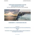 خرید و دانلود نسخه کامل کتاب River basin management plan for upper Dnieper pilot basin in the territories of Belarus and Ukraine