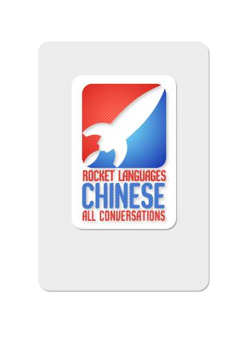 خرید و دانلود نسخه کامل کتاب Rocket Language. Chinese All Conversations_68bce03aebf4a.jpeg خرید و دانلود نسخه کامل کتاب Rocket Language. Chinese All Conversations