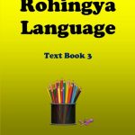 خرید و دانلود نسخه کامل کتاب Rohingya Language. Text Book 3
